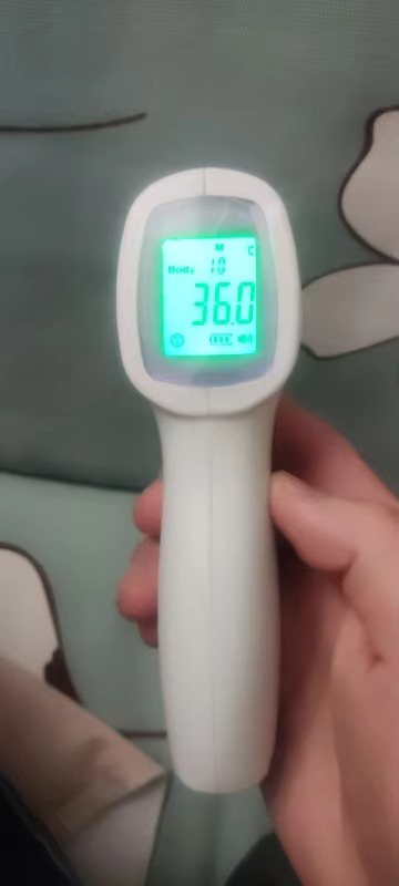 Certified Infrared Forehead Thermometer photo review